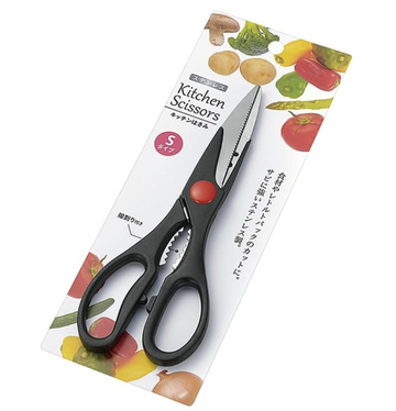 Echo Metal Stainless Steel Kitchen Scissors Type S