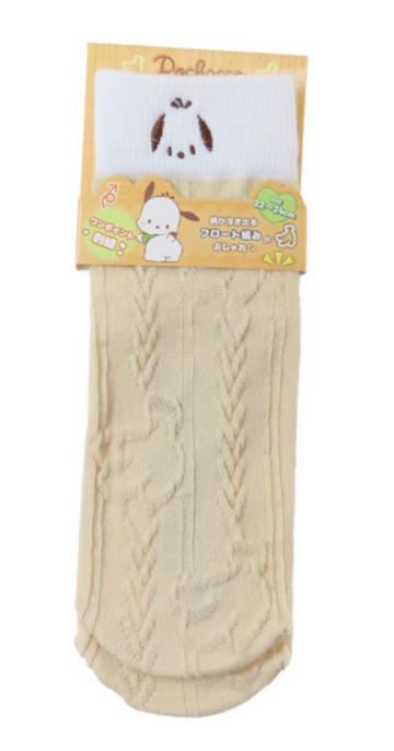 Sanrio Crew Socks - Pochacco : Face Beige