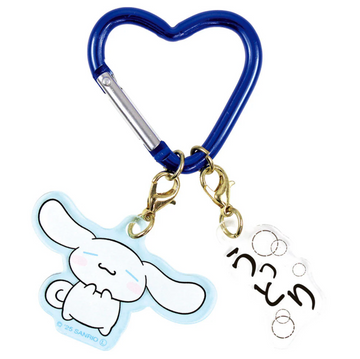 Sanrio Onomatopoeia 2 Charm Key Holder Cinnamoroll
