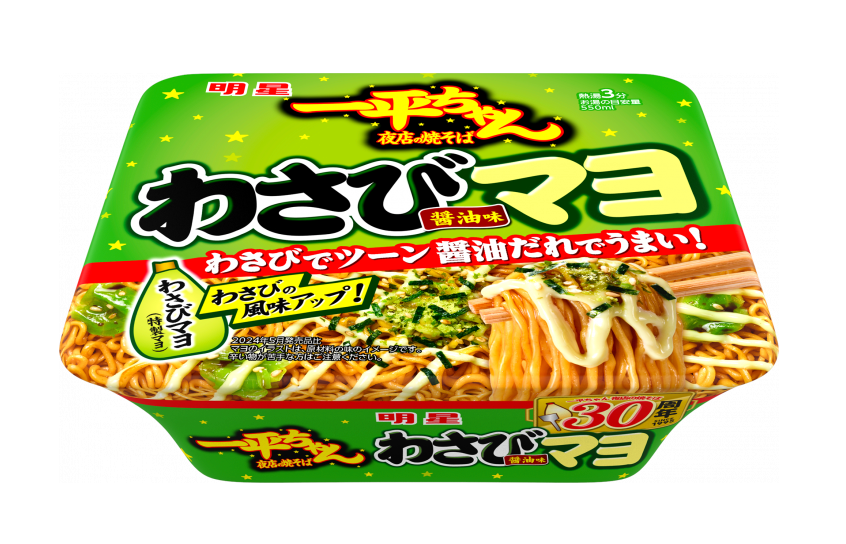 Myojo Yakisoba with Wasabi Mayonnaise and Soy Sauce Flavor 114G