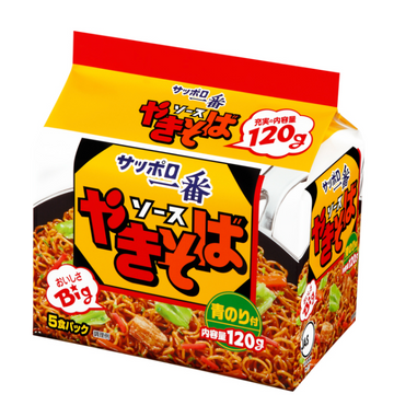 Sapporo Ichiban Sauce Yakisoba 5 Packs 485G