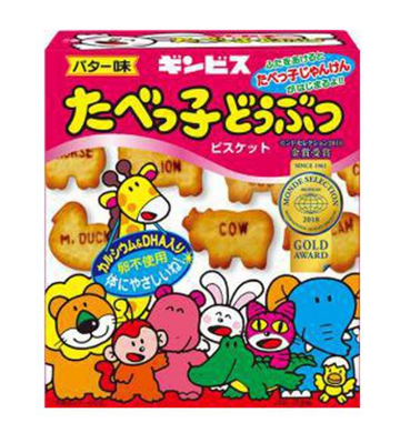 Ginbisu Tabekko Animal Butter Aji 63g