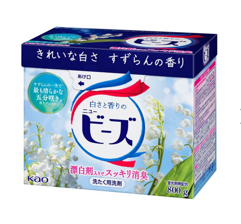 KAO New Beads Laundry Detergent  800G
