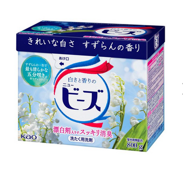 KAO New Beads Laundry Detergent  800G