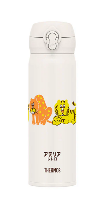 THERMOS Limited Vacuum Insulated Mobile Mug 500ML