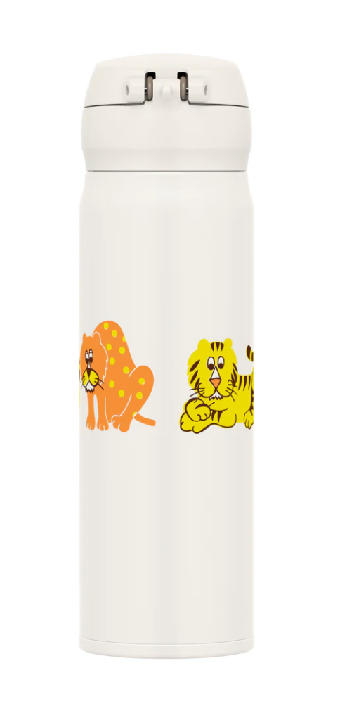 THERMOS Limited Vacuum Insulated Mobile Mug 500ML