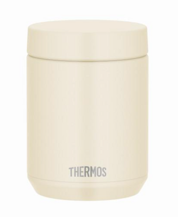 Thermos Dishwasher Safe Vacuum Insulated Soup Jar 0.5L White