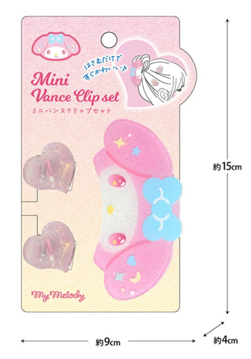 Sanrio Mini Bounce Clip Set - My Melody