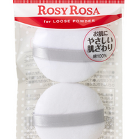 ROSY ROSA COTTON PUFF