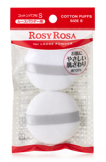 ROSY ROSA COTTON PUFF