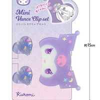 Sanrio Mini Bounce Clip Set - Kuromi