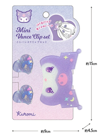 Sanrio Mini Bounce Clip Set - Kuromi