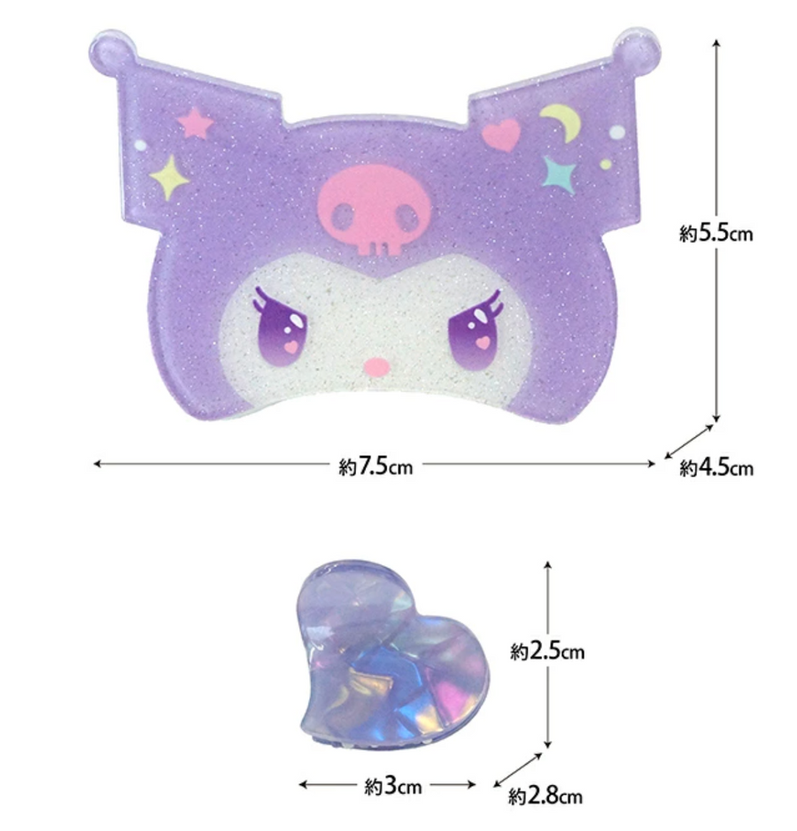 Sanrio Mini Bounce Clip Set - Kuromi