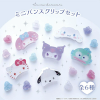 Sanrio Mini Bounce Clip Set - Kuromi