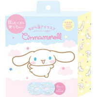 Sanrio Steam Eye Mask - Cinnamoroll 6pcs