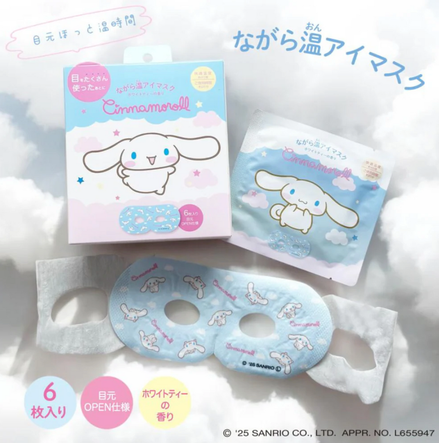 Sanrio Steam Eye Mask - Cinnamoroll 6pcs