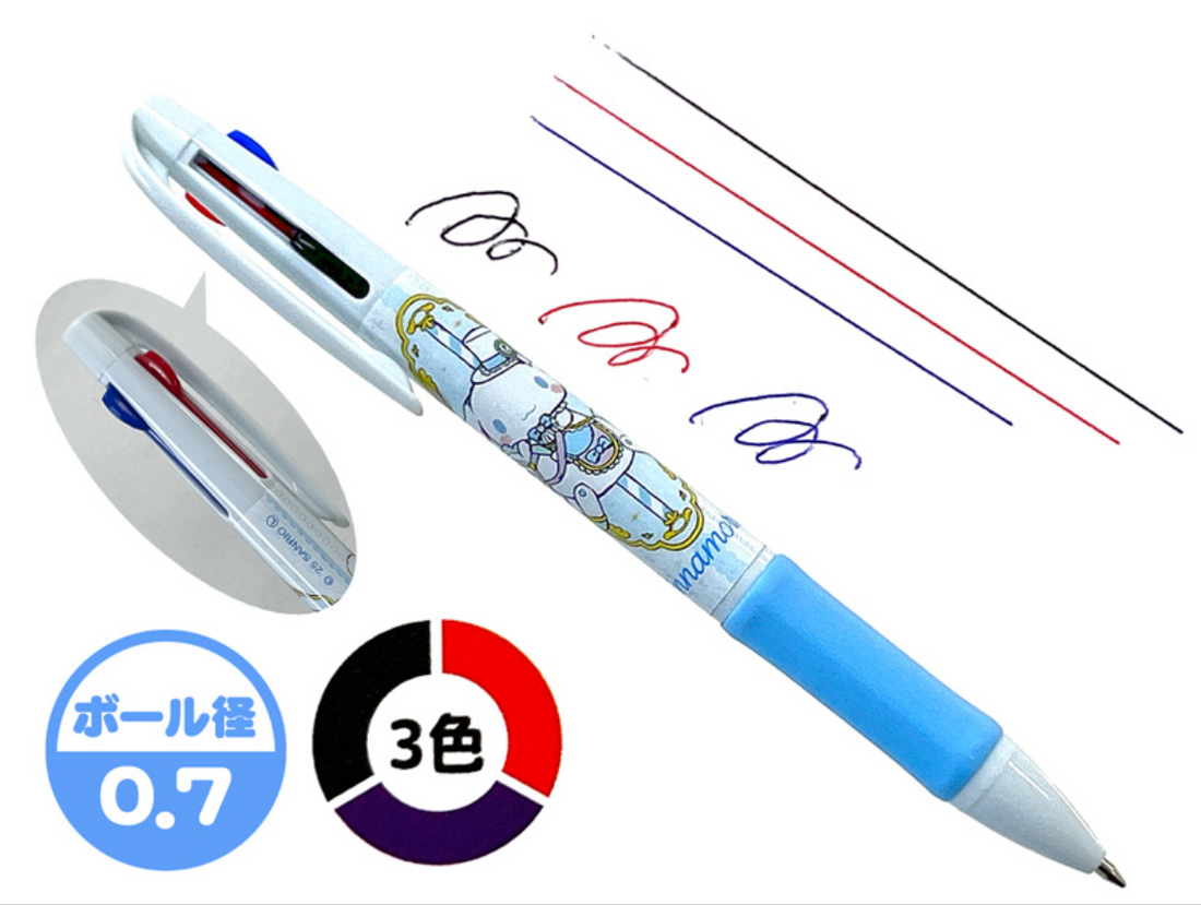 Sanrio 3 Color Multi Ball Pen - Cinnamoroll : Carousel Horse