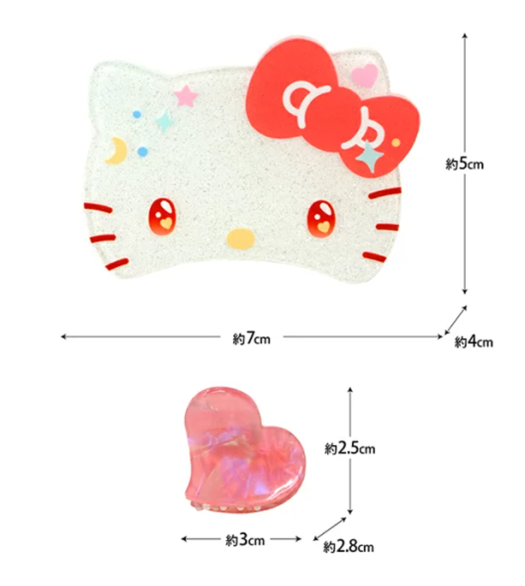 Sanrio Mini Bounce Clip Set - Hello Kitty
