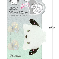 Sanrio Mini Bounce Clip Set - Pochacco