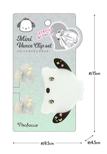 Sanrio Mini Bounce Clip Set - Pochacco