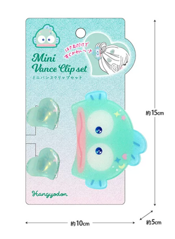 Sanrio Mini Bounce Clip Set - Hangyodon