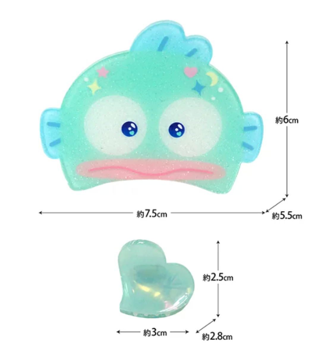 Sanrio Mini Bounce Clip Set - Hangyodon