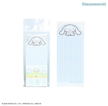 Sanrio Characters Hamutto Memo - Cinnamoroll