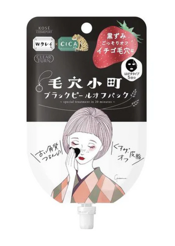 Kose Cosmeport Clear Turn Keana Komachi Black Peel Off Pack (5-pack)