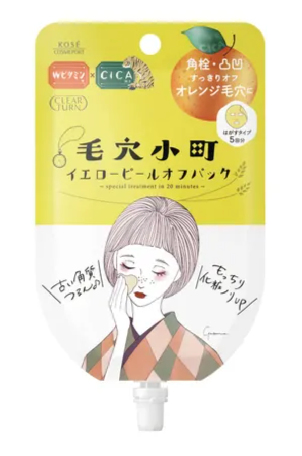 Kose Cosmeport CClear Turn Keana Komachi Yellow Peel Off 5 Packs