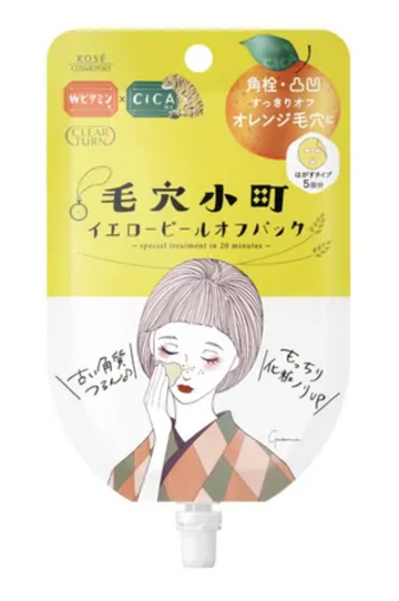 Kose Cosmeport CClear Turn Keana Komachi Yellow Peel Off 5 Packs