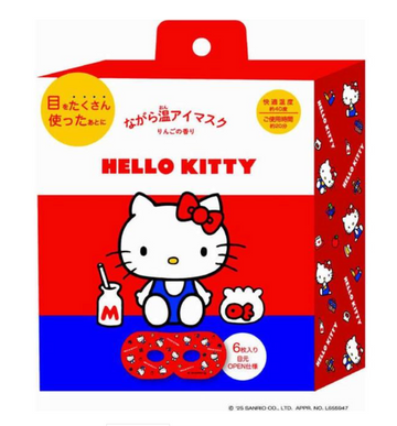 Sanrio Steam Eye Mask - Hello Kitty 6pcs