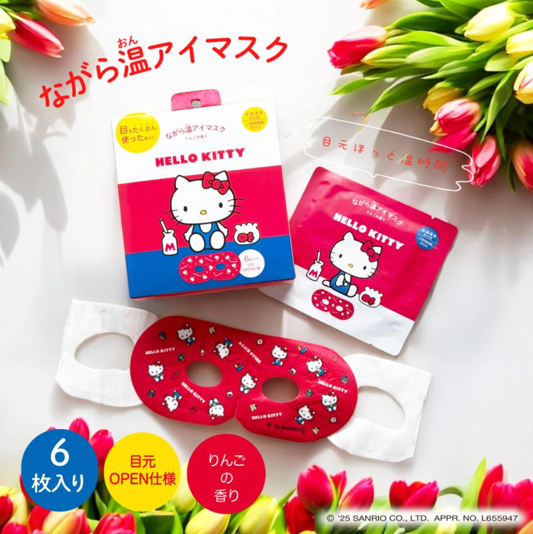 Sanrio Steam Eye Mask - Hello Kitty 6pcs