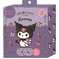 Sanrio Steam Eye Mask - Kuromi 6pcs