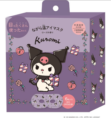 Sanrio Steam Eye Mask - Kuromi 6pcs