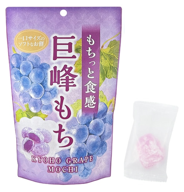 SEIKI Grape Mochi 130g
