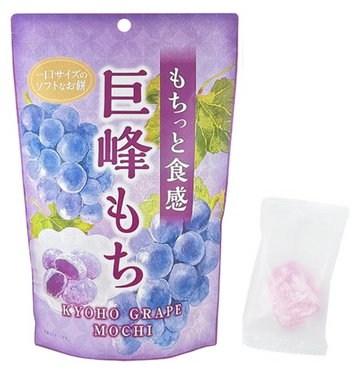 SEIKI Grape Mochi 130g