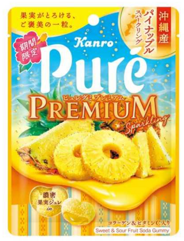 Pure Gummy Premium Pineapple 54g