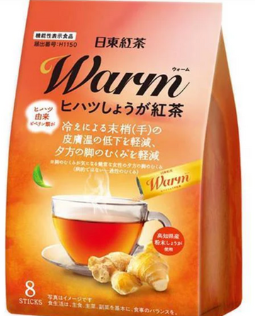 Mitsui Norin Warm Long Pepper Ginger Black Tea (9.5g x 8 sticks)