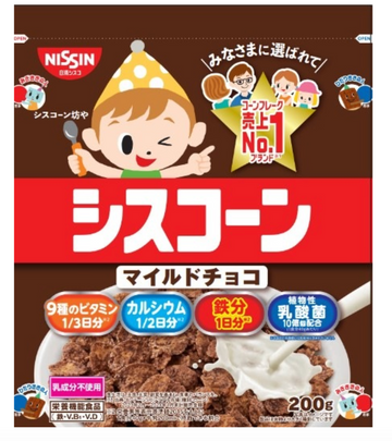 Nissin Cisco Cisco Corn Mild Chocolate CEREAL 200g
