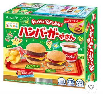 Kracie Foods Popin' Cookin' Hamburger Shop, 22g