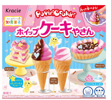 Kracie Poppin' Cookin' Whipcake Shop 27g
