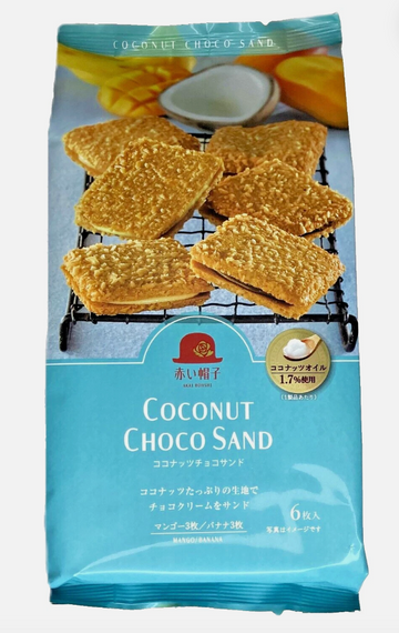 Japan Biscuit Akai Boushi Coconut Chocolate Sandwich 6 Pieces