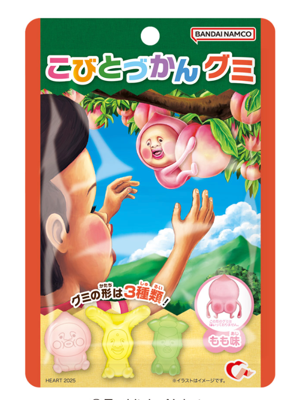 Heart Kobito Zukan Gummy Candy 40g