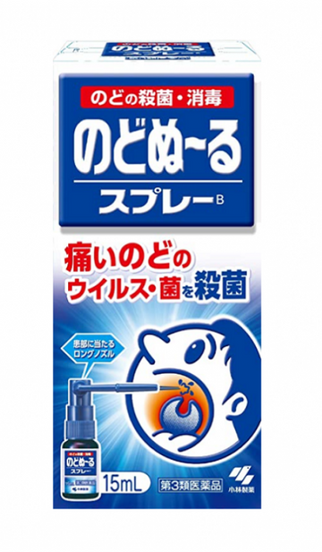 KOBAYASHI Nodonool Sore Throat Spray