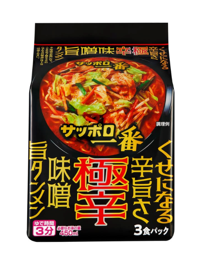 Sapporo Ichiban Super Spicy Miso Tanmen, 3-Pack