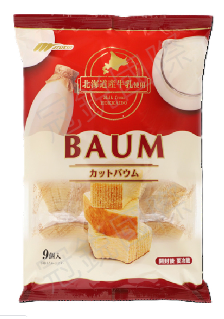 MARUKIN CUT BAUMKUCHEN CAKE 9P 280G