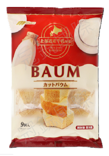 MARUKIN CUT BAUMKUCHEN CAKE 9P 280G