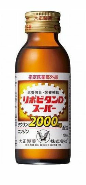 Taisho Pharmaceutical Lipovitan D Super 100ML