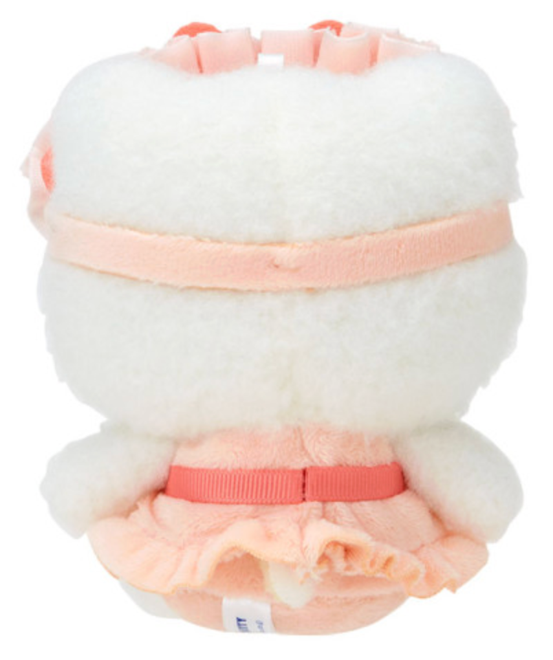 Sanrio Mascot Holder - Hello Kitty : Good Friend Pajamas