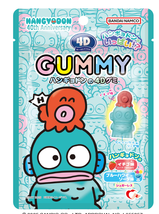 HEART 4D GUMMY HANGYODON 60G